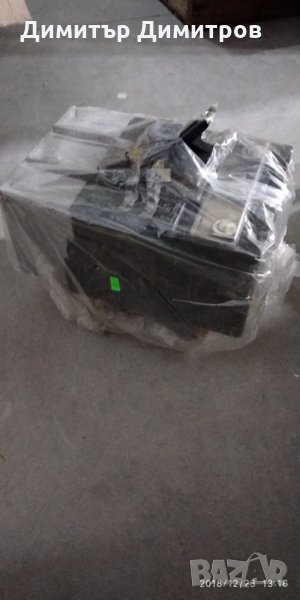 Прекъсвач А4 700А Български за шини, снимка 1