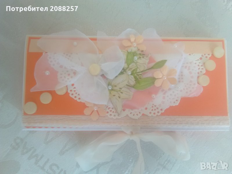 Ръчно изработени подаръчни кутии за шоколад, снимка 1