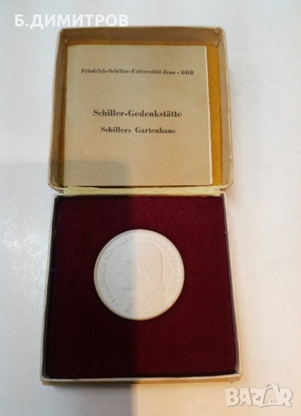 Майсен плакет порцелан, снимка 1