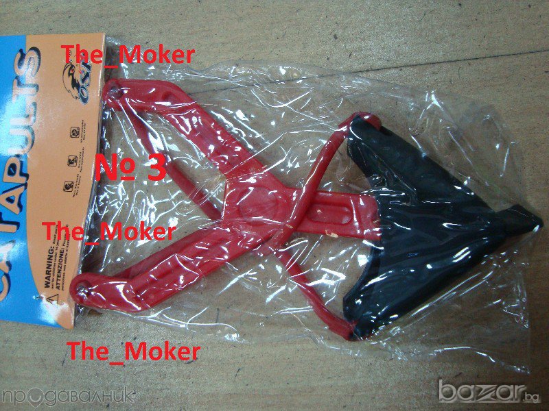  Различни Прашки за Риболов, снимка 1