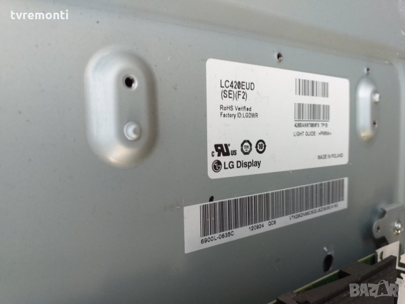 LED BACKLIGHT PANEL LC420EUD(SE)(F2) LED BACKLIG DIOD, снимка 1