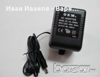 Адаптер, захранване 220в/ 18 волта променливо 0,6А, с захранваща букса 5,5/1.9мм.     , снимка 1