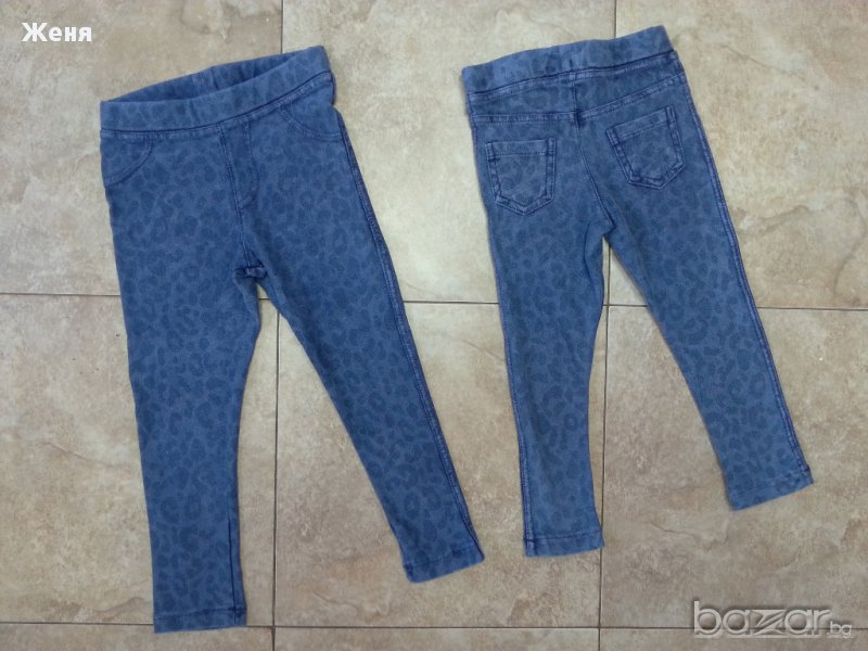 Дънки за момиче тип клин от 116см. до 152см., снимка 1