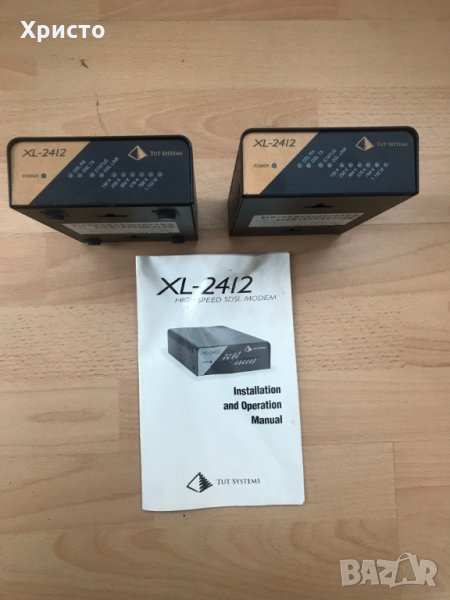 2 броя LAN -LAN  1MB - 2km  модеми XL-2412 , снимка 1