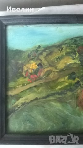 стара картина-пейзаж, снимка 3 - Картини - 24882046