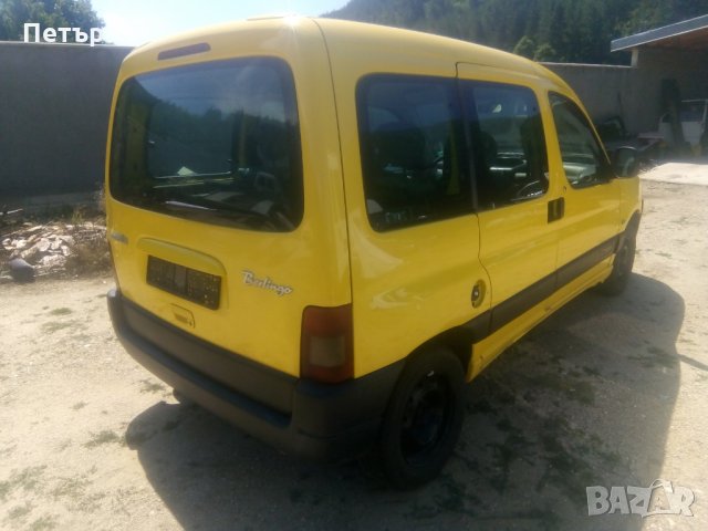 Ситроен Берлинго 1.9Д - на части, снимка 5 - Автомобили и джипове - 25903960