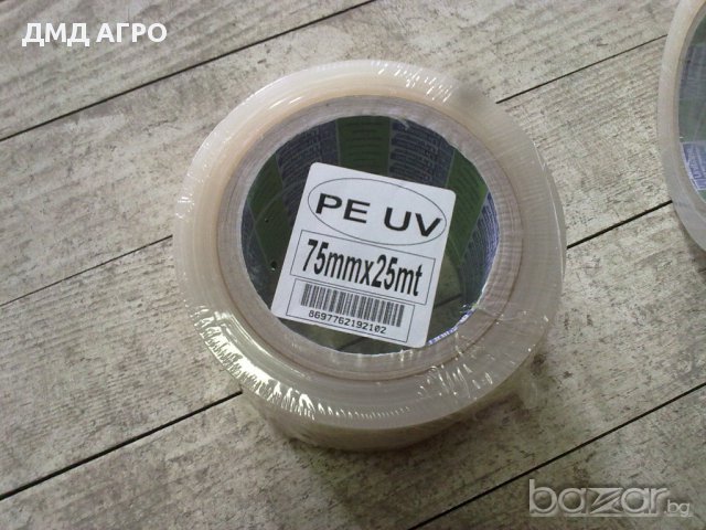 Тиксо за оранжерии, снимка 3 - Градинска техника - 13163233