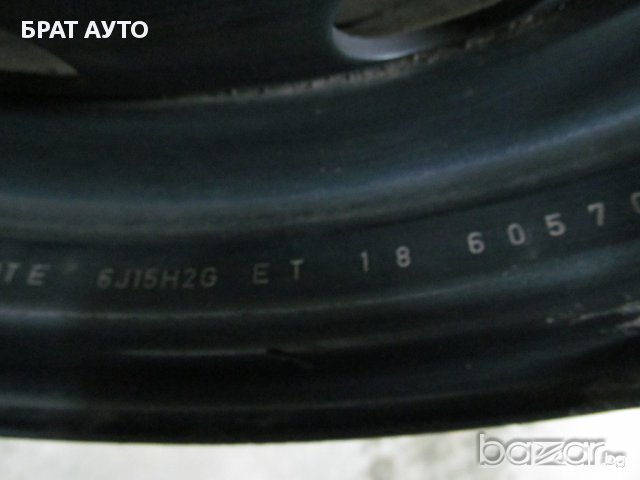Джанти Железни 15' за Peugeot, снимка 6 - Гуми и джанти - 8593294