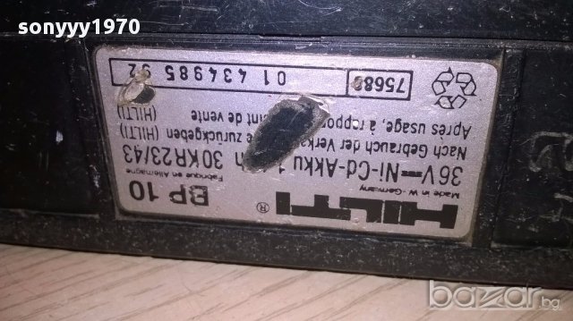 Hilti-перфоратор+батерия-внос швеицария, снимка 15 - Бормашини - 14879164