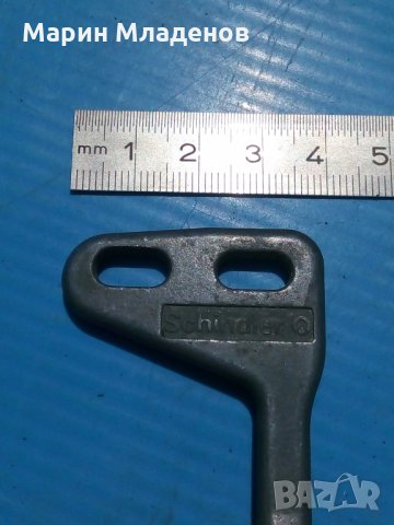 Ключ метален-триъгален, снимка 2 - Други ценни предмети - 25477892