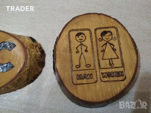 Табели пирографирани, знаци за врати, снимка 6 - Други - 24232078