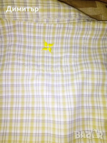 Mckinley sun protection, снимка 6 - Ризи - 23674029