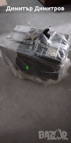 Прекъсвач А4 700А Български за шини