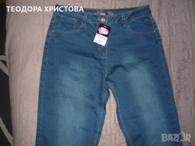 Нови дънки love to laugh by George, снимка 3 - Дънки - 23463275