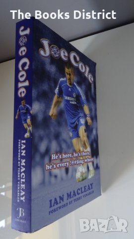 Книги Rio Ferdinand - My Decade As a Red / Manchester United / Rio Ferdinand, снимка 9 - Специализирана литература - 20878579