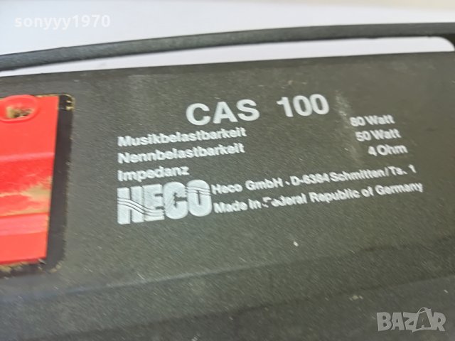 HECO-METAL-GERMANY, снимка 12 - Тонколони - 25896807