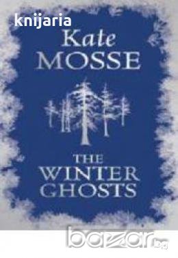 The Winter Ghosts, снимка 1 - Художествена литература - 18890755