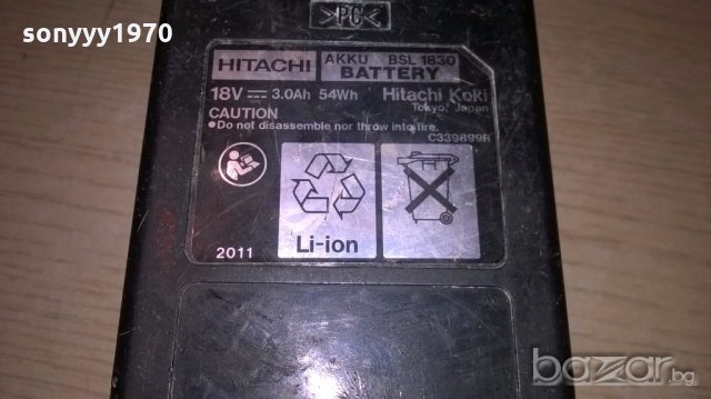 hitachi 18v li-ion 3.0ah battery pack-внос швеицария, снимка 9 - Други инструменти - 18217907