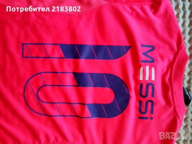 Тениска Адидас/Messi, снимка 8 - Детски тениски и потници - 24798893