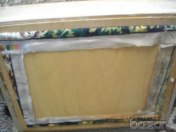 59х46см-Голям Ръчен Гоблен -Рамкиран-Отличен-DMC, снимка 11 - Гоблени - 19311287