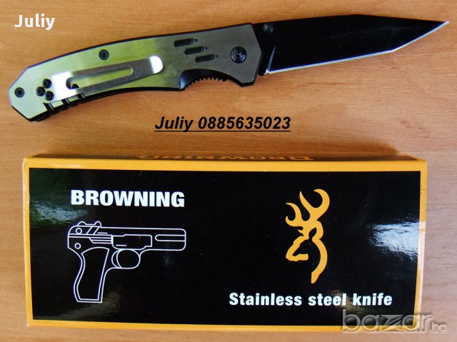 Малък сгъваем нож за къмпинг-Browning, снимка 2 - Ножове - 8950506