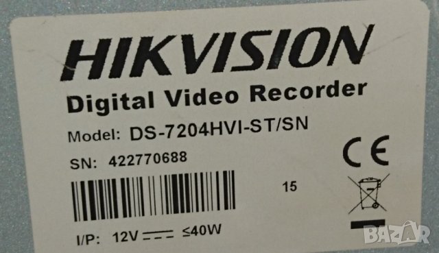 Видеонаблюдение камери и DVR Hikvision, снимка 5 - Комплекти за видеонаблюдение - 22441681