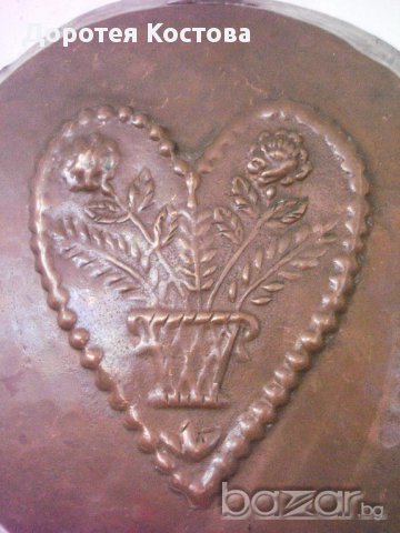 Стара бронзова фруктиера с мед, снимка 5 - Антикварни и старинни предмети - 10804118