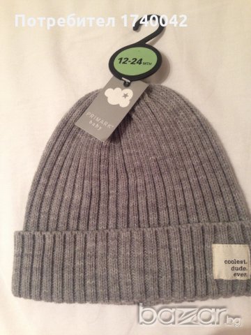 нова зимна шапка за момче 12-24мес., снимка 3 - Шапки, шалове и ръкавици - 20870630