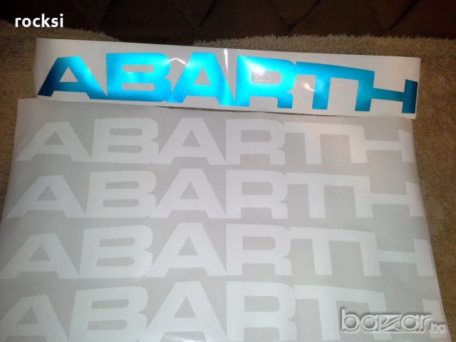 Стикери Абарт, снимка 9 - Аксесоари и консумативи - 14656933