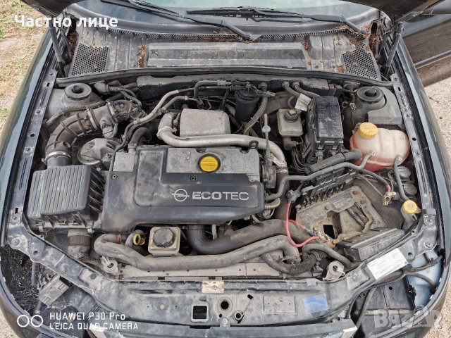 Opel Vectra Vectra B Caravan face 2.0 DTI 16V (101 Hp) на части , снимка 7 - Автомобили и джипове - 26048229