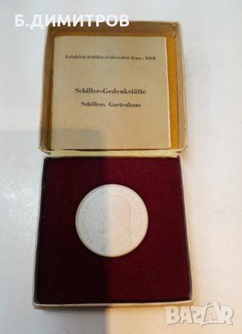 Майсен плакет порцелан