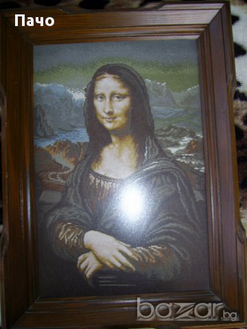Гоблен "Мона Лиза", снимка 2 - Гоблени - 15448710