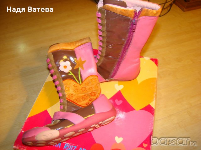 Детски ботуши за ценители на Agatha Ruiz De La Prada, снимка 2 - Детски боти и ботуши - 19993404