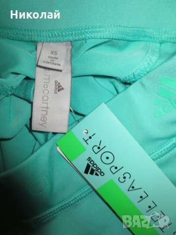 Adidas  Women Stella McCartney tight , снимка 17 - Клинове - 17378239