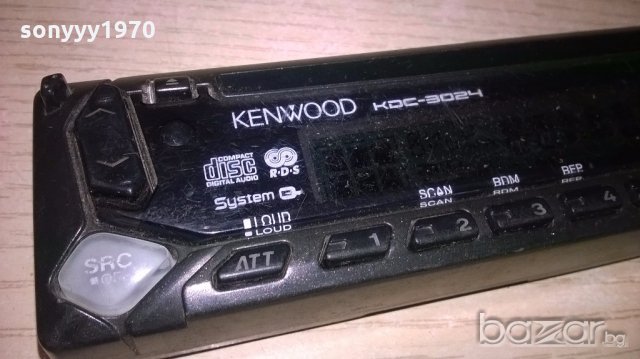 kenwood car audio-панел за цд-внос швеицария, снимка 2 - Аксесоари и консумативи - 19884646