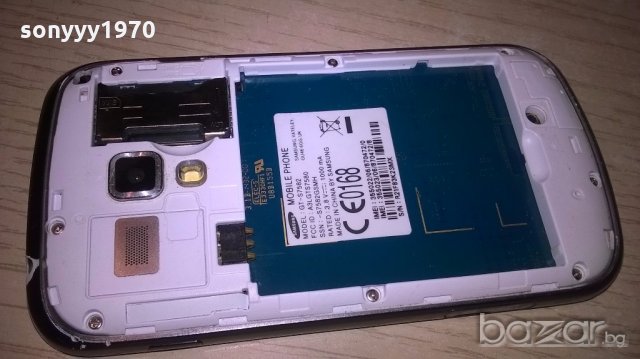 Samsung gt-s7582 за ремонт за части-без батерия, снимка 4 - Samsung - 18548008