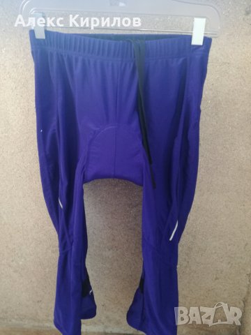 Колездачен къс клин, снимка 5 - Спортна екипировка - 25432212