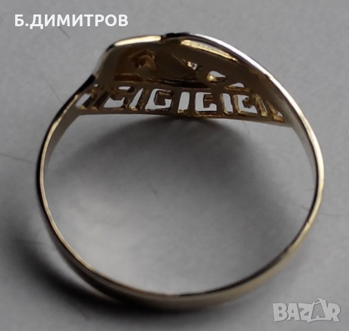 Дамски златен пръстен, снимка 4 - Пръстени - 23574306