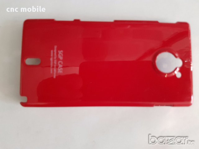 Sony Xperia Sola - Sony MT27I  калъф - case, снимка 7 - Калъфи, кейсове - 11483973