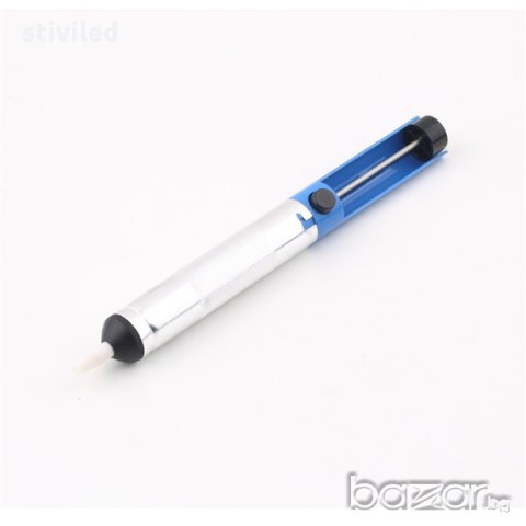 помпа разпояване , снимка 9 - Други - 16892679