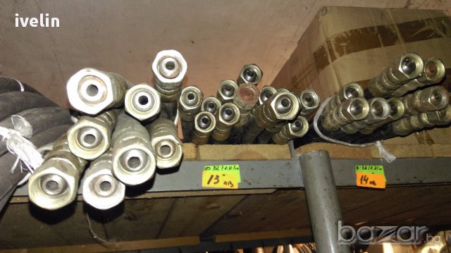 Зъбни колела за трактор дт 75, снимка 13 - Селскостопанска техника - 13208420