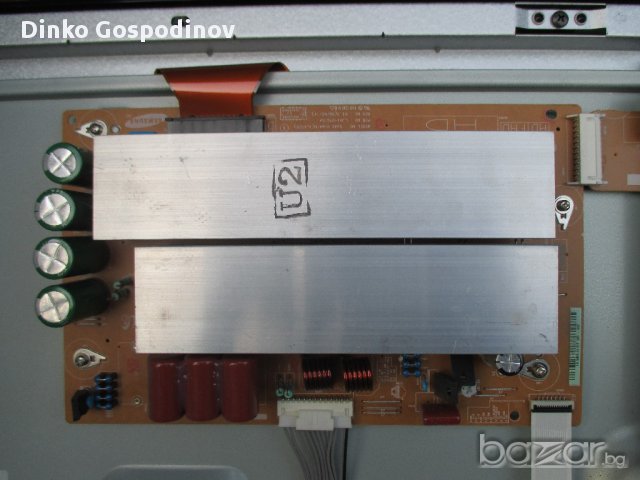 лцд и плазма модули , снимка 6 - Части и Платки - 11052417