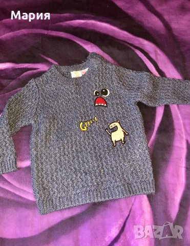 Комплект дънки и пуловер, снимка 2 - Комплекти за бебе - 22851853