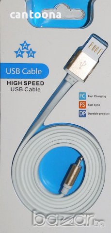 Луксозен Lightning кабел за iPhone -  плосък  дизайн, снимка 1 - Калъфи, кейсове - 13519257