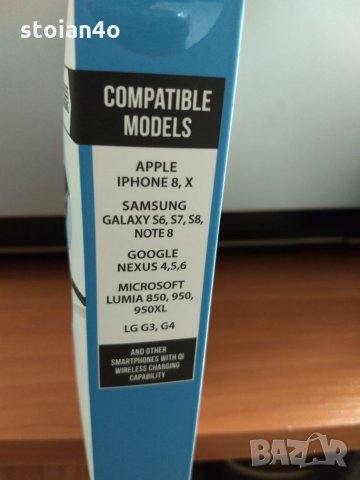 Безжично зарядно Trust Yudo QI, снимка 2 - Оригинални зарядни - 23124283