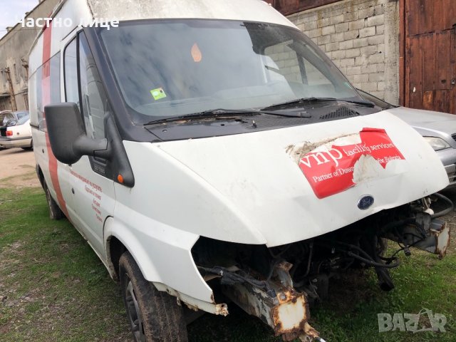 Ford Transit 2.0TDDI на части, снимка 1 - Бусове и автобуси - 24774072