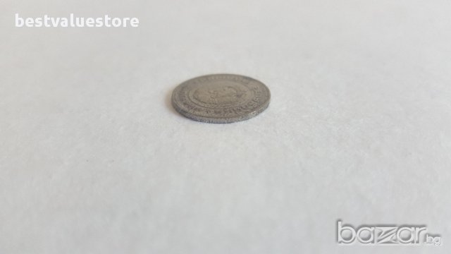 10 Стотинки 1974г. / 1974 10 Stotinki KM# 87, снимка 3 - Нумизматика и бонистика - 15891228