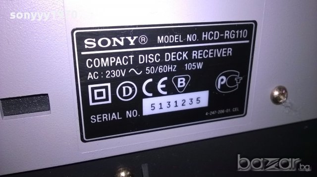Sony hcd-rg110/cd/tape/tuner-внос швеицария, снимка 12 - Ресийвъри, усилватели, смесителни пултове - 17782272