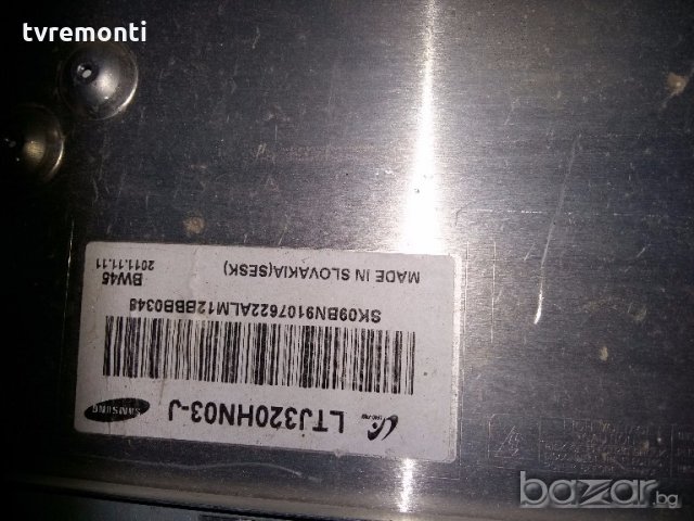 LED TV LTJ320HN03-J LED BACKLIG LED DIOD 