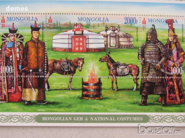 Блок марки Монголски национални костюми, 2016, Монголия, снимка 4 - Филателия - 16913161